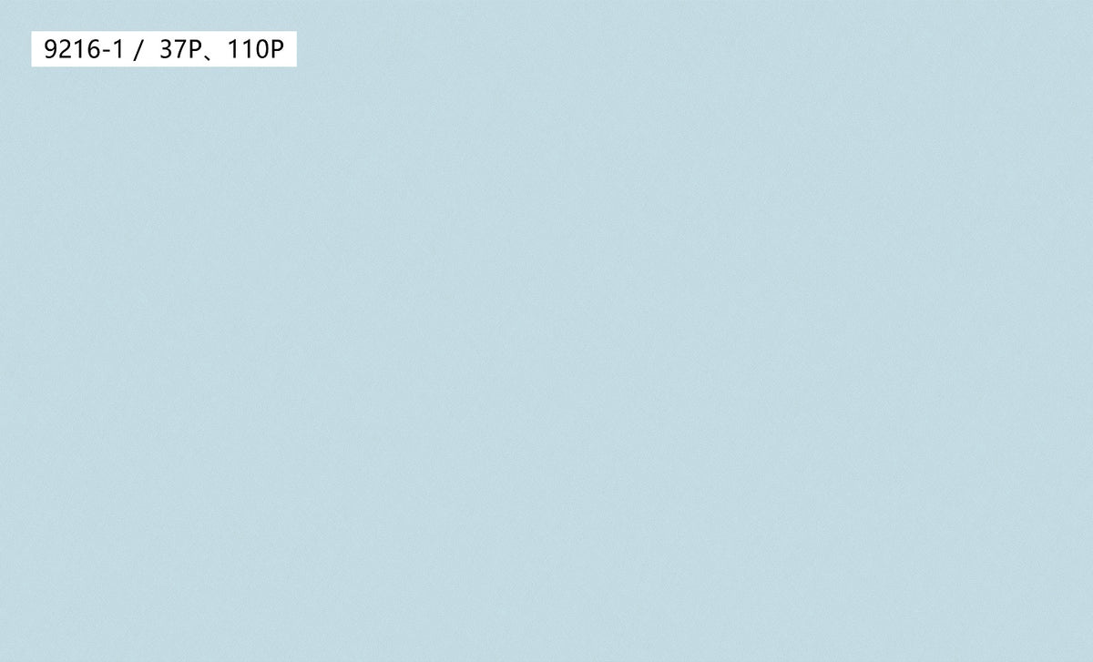 Pastel Blue Plain Texture Wallpaper 9216