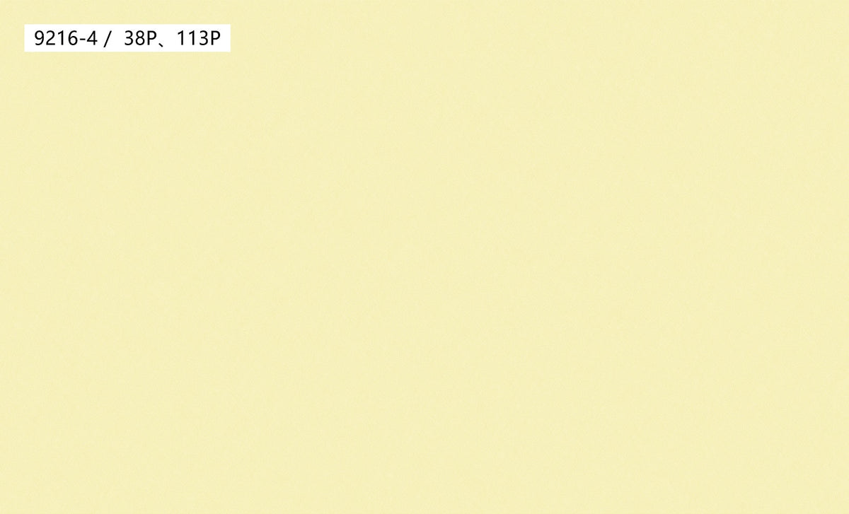 Pastel Blue Plain Texture Wallpaper 9216