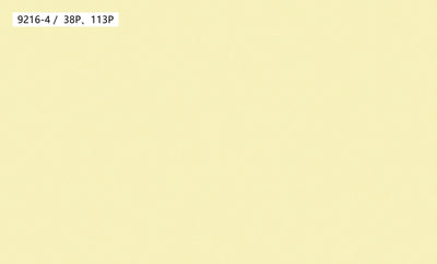 Pastel Blue Plain Texture Wallpaper 9216