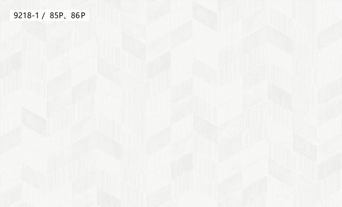 White Geometric Chevron Wallpaper 9218